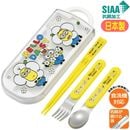 �ȥꥪ���å� �ߥ˥��� MINION TACC2AG ���������� 24 ���� ������ ���饤�ɼ� �������б� USJ ����饯���� �Ϥ� ���ס��� �ե�����