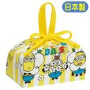 �������� �ߥ˥��� MINION ���������� KB7 ������ USJ ����饯���� �������� ���� ������ ������ ���� ���� �̱॰�å�