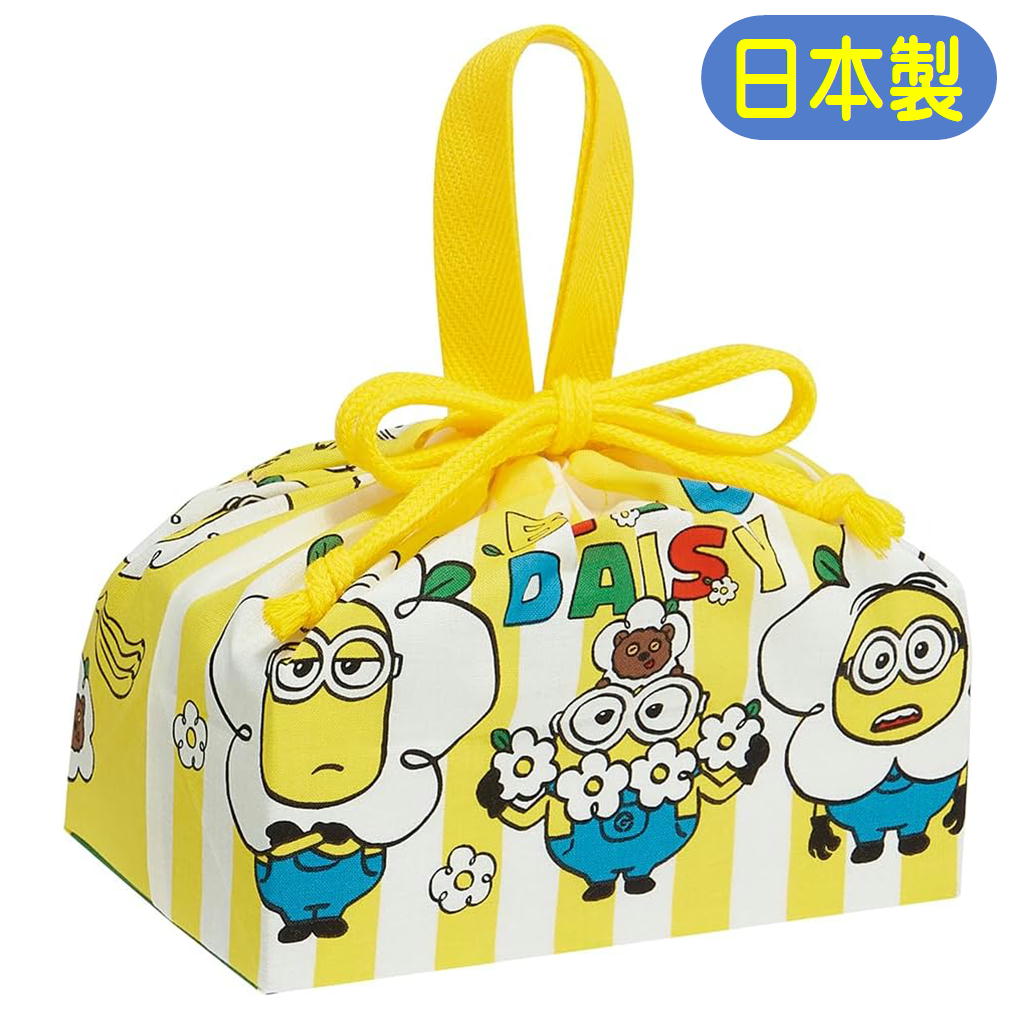 ランチ巾着 ミニオン MINION スケーター KB7 日本製 USJ キャラクター お弁当袋 巾着 巾着袋 ランチ袋 入園 入学 通園グッズ