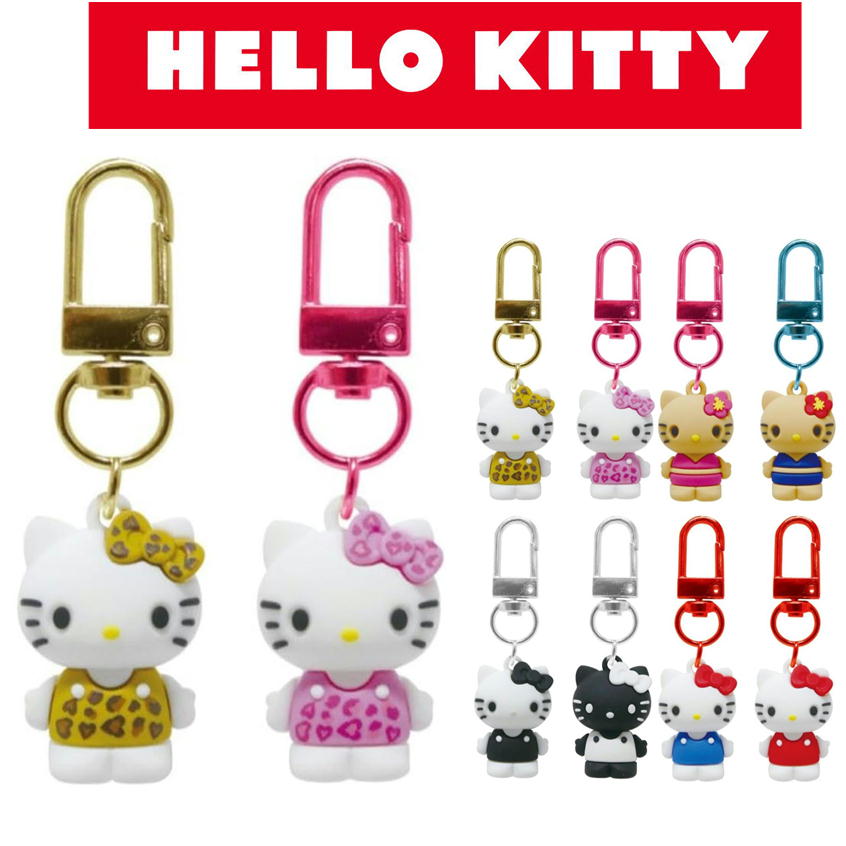 キーホルダー 2個セット ハローキティ PVC ペアキーホルダー ケイカンパニー KT-PK かわいい サンリオ グッズ キャラクター キティちゃん