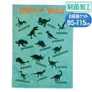 ���뿲���å� ����饷�å������� �����ʥ����ޥå� �����륱�å� ���� �Ҷ��� 85��115cm ��ε ����饯���� ���å� ���ݲù� �֥�󥱥å�