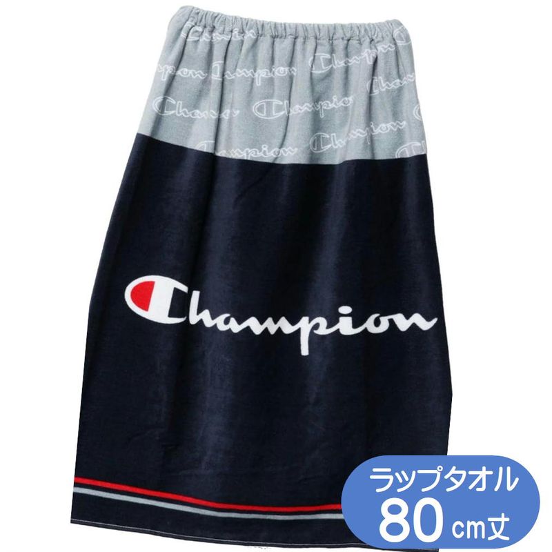 ��åץ����� Champion �����ԥ��� ��������å���饤�� ���� ���������� �֥��� ����  �ס��륿���� �ޥ������� 80cm��