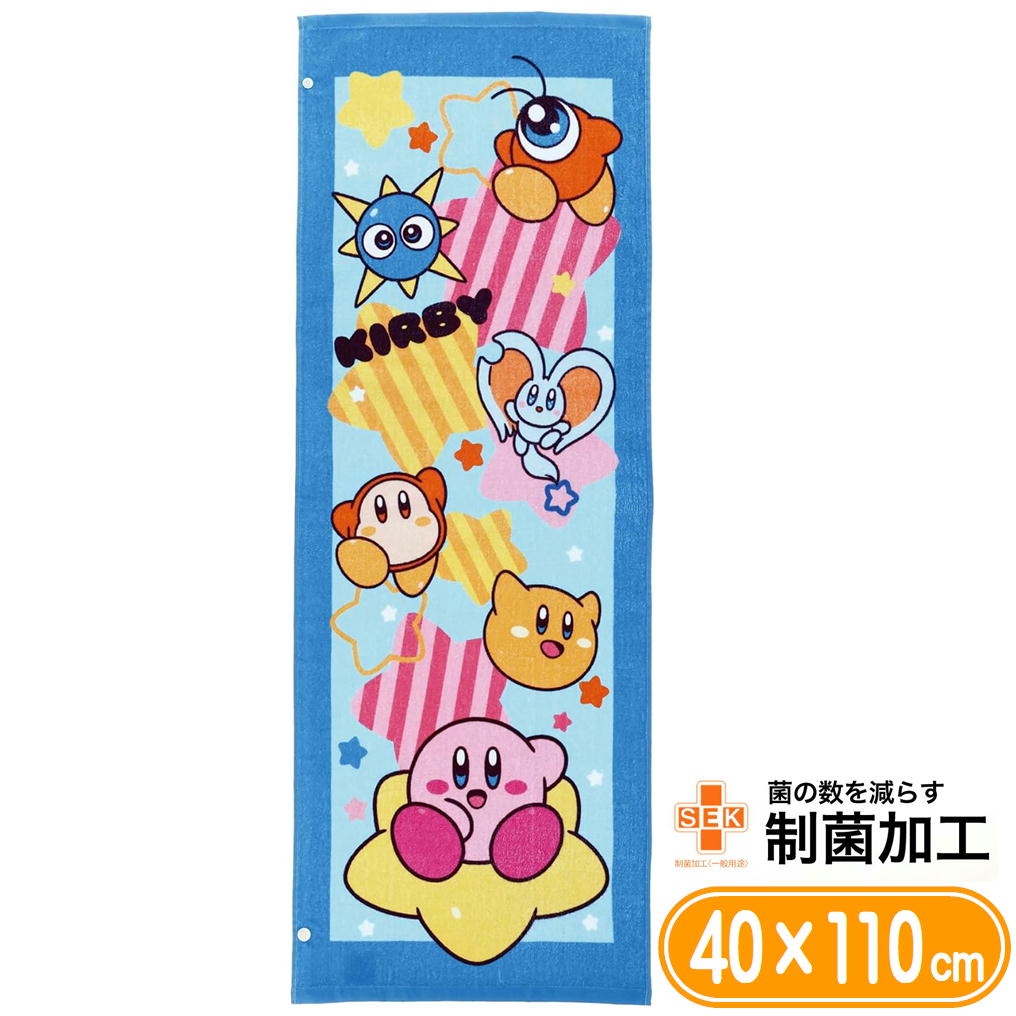 ����˥� �Х������� ���Υ����ӥ� �說�說������ �Ҷ� ���ݡ��ĥ����� ǤŷƲ ����饯���� ���å������� ���� ���ݲù� 40��110cm