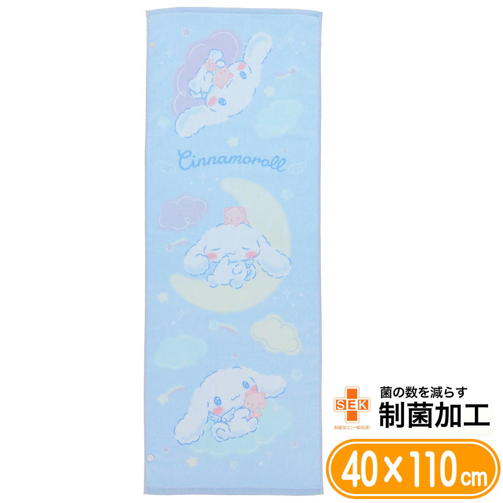 ����˥� �Х������� ���ʥ������ �������ʥ�� �Ҷ� ���ݡ��ĥ����� ����ꥪ ����饯���� ���å������� ���� ���ݲù� 40��110cm