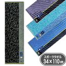 �ߥ��� ���ݡ��ĥ����� 34��110cm P4955 P4956 mizuno �� ������ ��100% ���㥬���� ���� �ɽ� ���� ��ư ����