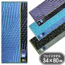 �ߥ��� �ե����������� 34��80cm P4955 P4956 mizuno �� ������ ��100% ���㥬���� �ɽ� ���� ��ư ���� ����