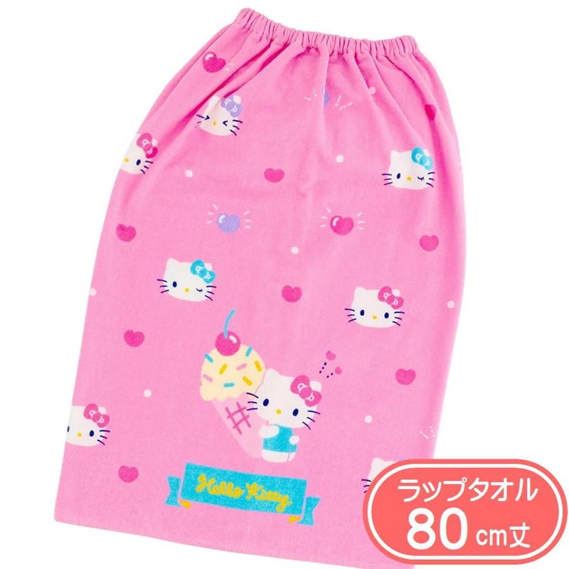 ��åץ����� �ϥ������ƥ� ����ץ�ԥ󥯥��ƥ� ���� 80cm�� ���������� ����ꥪ ����饯���� �ס��륿���� �������� ��� ���å� �Ҷ�