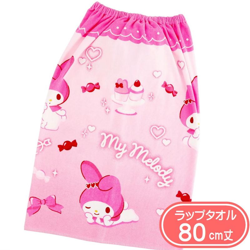 ��åץ����� �ޥ�����ǥ� �ԥ󥯥ԥ󥯥�֥꡼ ���� 80cm�� ���������� ����ꥪ ����饯���� �ס��륿���� �������� ��� ���å� �Ҷ�