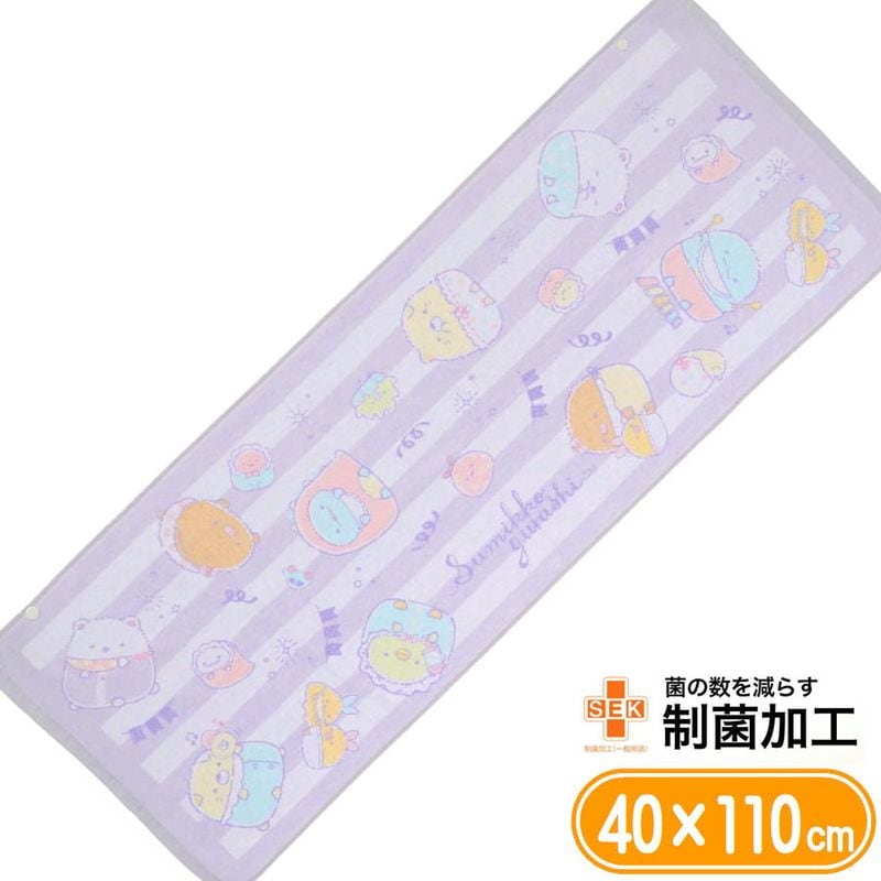 ����˥� �Х������� ���ߤå����餷 ���ߤå��٥ӡ� �Ҷ� ���ݡ��ĥ����� ���󥨥å��� ����饯���� ���å������� ���� ���ݲù� 40��110cm