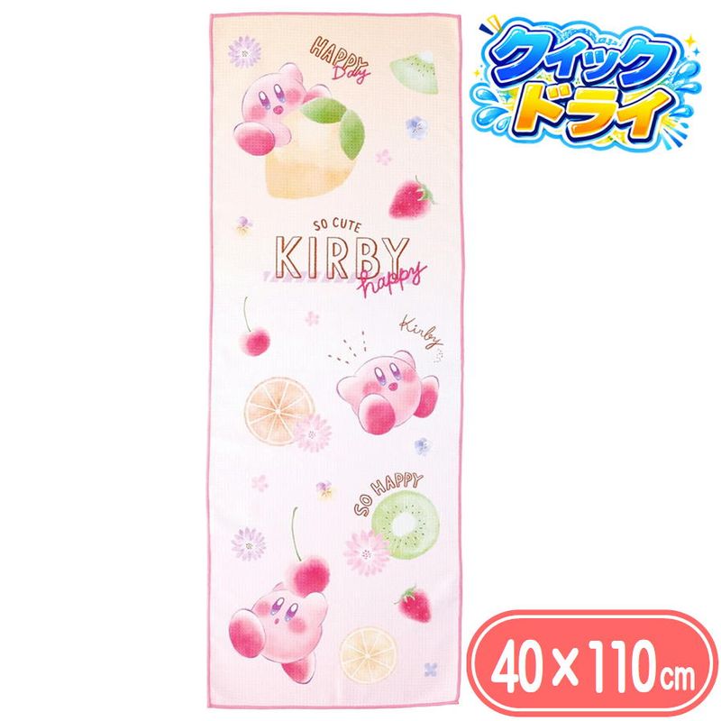 ���Υ����ӥ� ����˥��Х������� �����ӥ����㥤�ˡ��ݥåץե롼�� ���� �Ҷ� ���å� ����饯���� ���ݡ��ĥ����� �ۿ�®�� �����å��ɥ饤