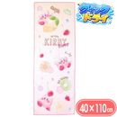 ���Υ����ӥ� ����˥��Х������� �����ӥ����㥤�ˡ��ݥåץե롼�� ���� �Ҷ� ���å� ����饯���� ���ݡ��ĥ����� �ۿ�®�� �����å��ɥ饤