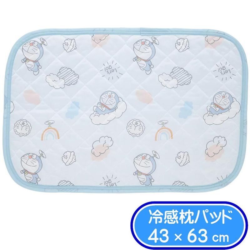 �ɥ館��� �䴶 �����С� ��������� �ܿ��䴶 ���� ���ѥå� ���� ����饯���� �Ҥ��� �ä���  �� �䤿�� ���� ���ޡ������ƥ� ������