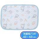 �ɥ館��� �䴶 �����С� ��������� �ܿ��䴶 ���� ���ѥå� ���� ����饯���� �Ҥ��� �ä���  �� �䤿�� ���� ���ޡ������ƥ� ������