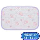 ���Υ����ӥ� �䴶 �����С� �ѡ��ץ륢���ƥ� �ܿ��䴶 ���� ���ѥå� ���� ǤŷƲ ����饯���� �Ҥ��� �ä��� �� �䤿�� ���� ���ޡ������ƥ� ������