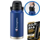 ���ƥ�쥹�ܥȥ� �����ԥ��� ���������� STD10H �ϥ�ɥ��� �����쥯�ȥܥȥ� 1000ml Champion ���� �ޥ��ܥȥ� ���ݡ��ĥܥȥ�