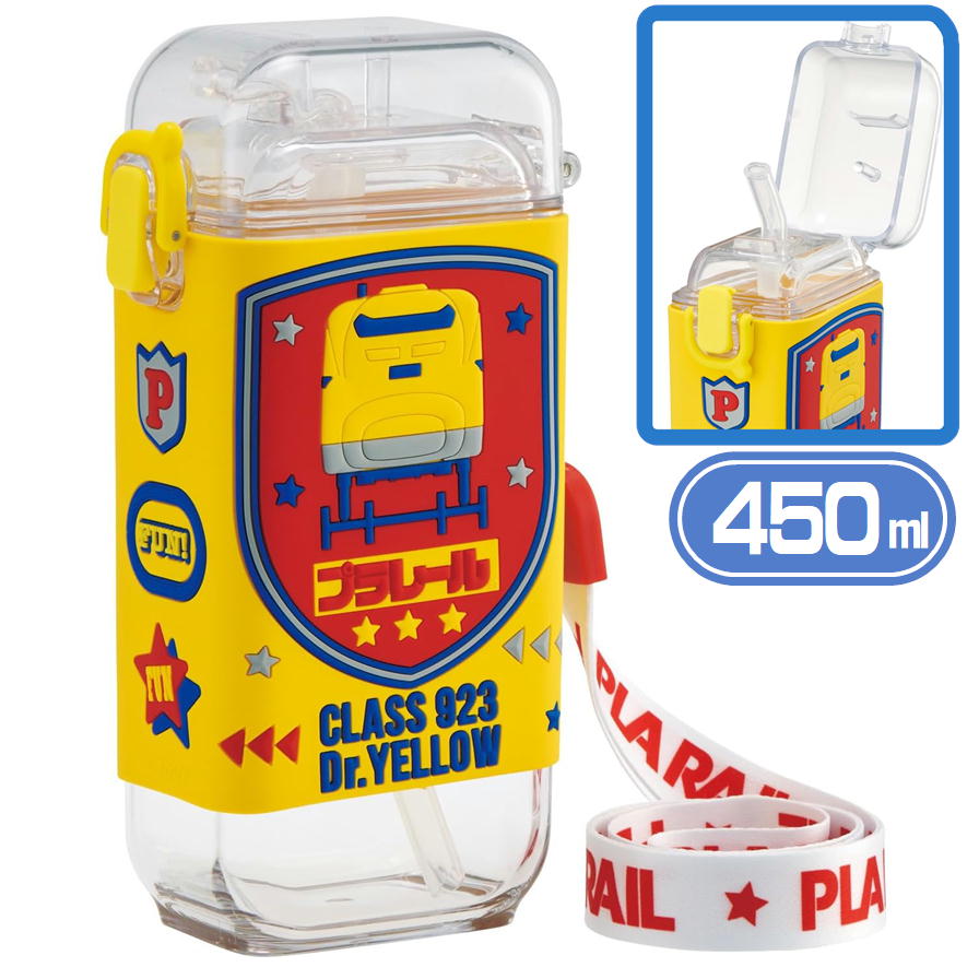 プラレール 水筒 450ml スケーター PSQ5ST スクエア ストローボトル カバー付 ドクターイエロー ワンタッチ ショルダーベルト付 新幹線
