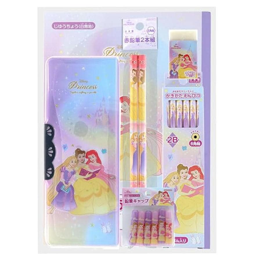 ディズニープリンセス 文具セット 新入学 サンスター文具 S4724127 ステーショナリー 筆箱 鉛筆 色鉛筆 消しゴム 下敷き 自由帳 女の子