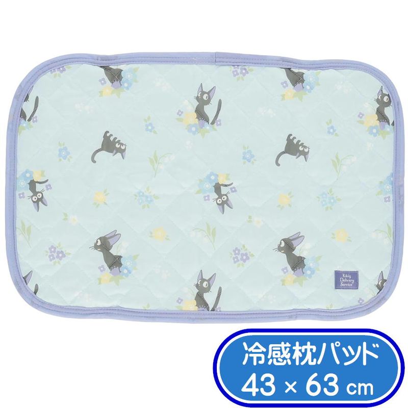 ���������� �䴶 �����С� �������֥롼���� ���� �ܿ��䴶 ���� ���ѥå� ���� �ԥ��������� ���֥� ����饯���� ���å� �� �䤿�� ���񥯡���