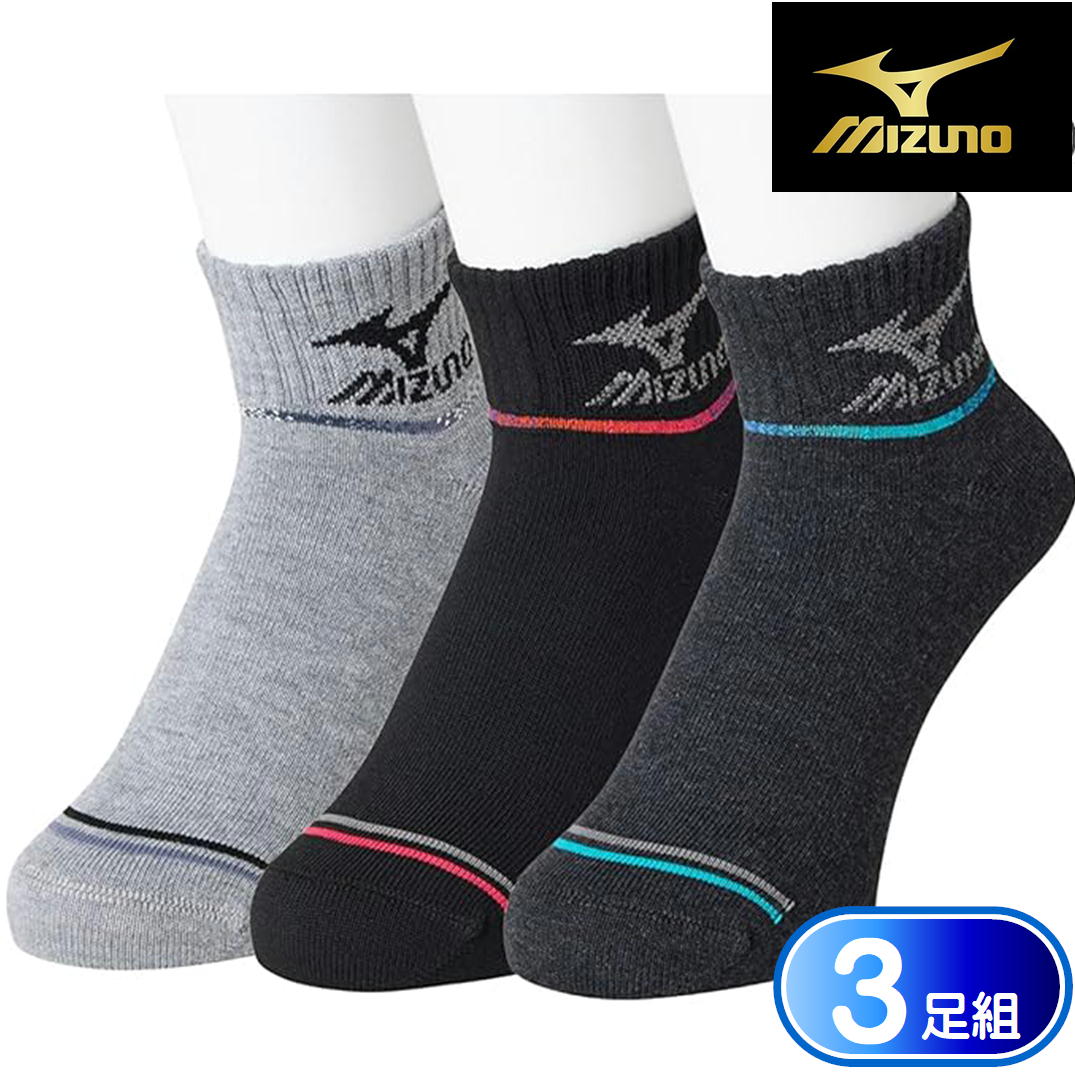 �ߥ��� ���� ��� 3­�� ���� �ˤ�ˤ��� �Ĥ��褫�����䶯 ���� 981-303 MIZUNO ���ݡ��� �֥��� ���硼�Ⱦ� ���ˡ��������å���