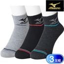�ߥ��� ���� ��� 3­�� ���� �ˤ�ˤ��� �Ĥ��褫�����䶯 ���� 981-303 MIZUNO ���ݡ��� �֥��� ���硼�Ⱦ� ���ˡ��������å���
