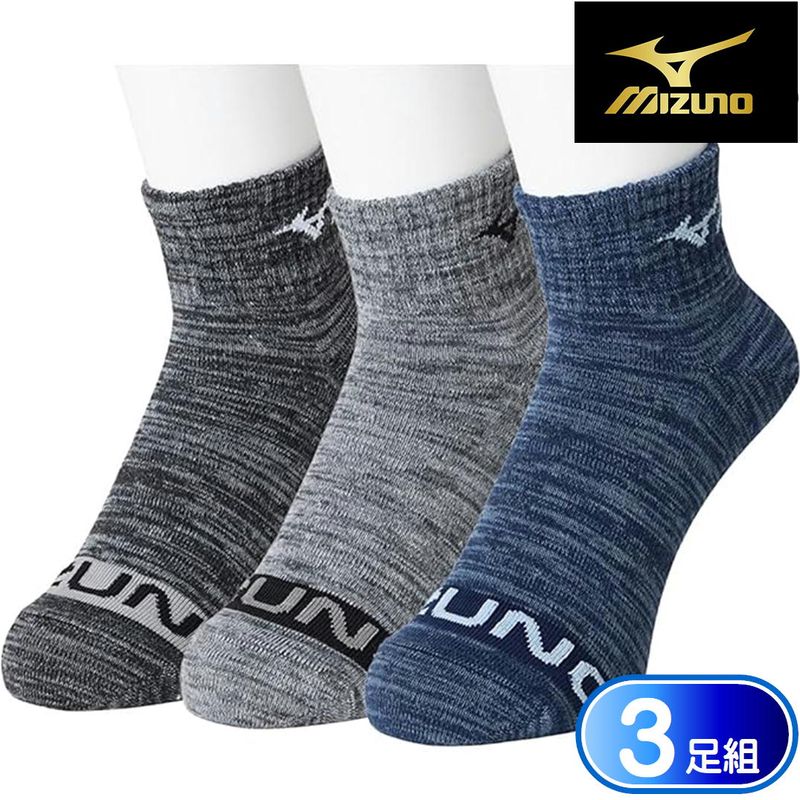 �ߥ��� ���� ��� 3­�� ���� �ˤ�ˤ��� �Ĥ��褫�����䶯 ���� 981-304 MIZUNO ���ݡ��� �֥��� ���硼�Ⱦ� ���ˡ��������å���