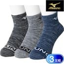 �ߥ��� ���� ��� 3­�� ���� �ˤ�ˤ��� �Ĥ��褫�����䶯 ���� 981-304 MIZUNO ���ݡ��� �֥��� ���硼�Ⱦ� ���ˡ��������å���