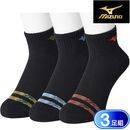 �ߥ��� ���� ��� 3­�� ���� �ˤ�ˤ��� 10cm�� �Ĥ��褫�����䶯 ­��ѥ��� ���� 981-306 MIZUNO ���ݡ��� �֥��� ���硼�Ⱦ�