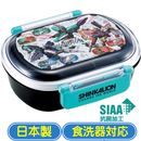 ���󥫥ꥪ�� ������Ȣ 360ml ���������� QAF2BAAG �դ�ä������ �������б� �Żҥ���б� ������ �����ܥå��� �Ҷ� ���å�