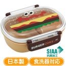 �С��������󥯥� ������Ȣ 360ml ���������� QAF2BAAG �դ�ä������ �������б� �Żҥ���б� ������ �����ܥå��� �Ҷ�