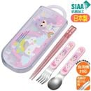�ȥꥪ���å� �ꥫ����� TACC2AG ���������� ���� ������ ���饤�ɼ� �������б� ����饯���� �Ϥ� ���ס��� �ե����� ���ȥ�꡼���å�