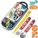 �ȥꥪ���å� ������� TACC2AG ���������� ���� ������ ���饤�ɼ� �������б� ���� ����饯���� �Ϥ� ���ס��� �ե����� ���ȥ�꡼