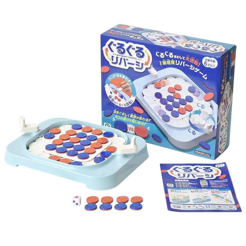 �������å� ���뤰���С��� �ơ��֥륲���� �ܡ��ɥ����� �ѡ��ƥ��������� ������ ���� ��� ������� �ΰ��� �Ҷ� ��� �ե��ߥ꡼