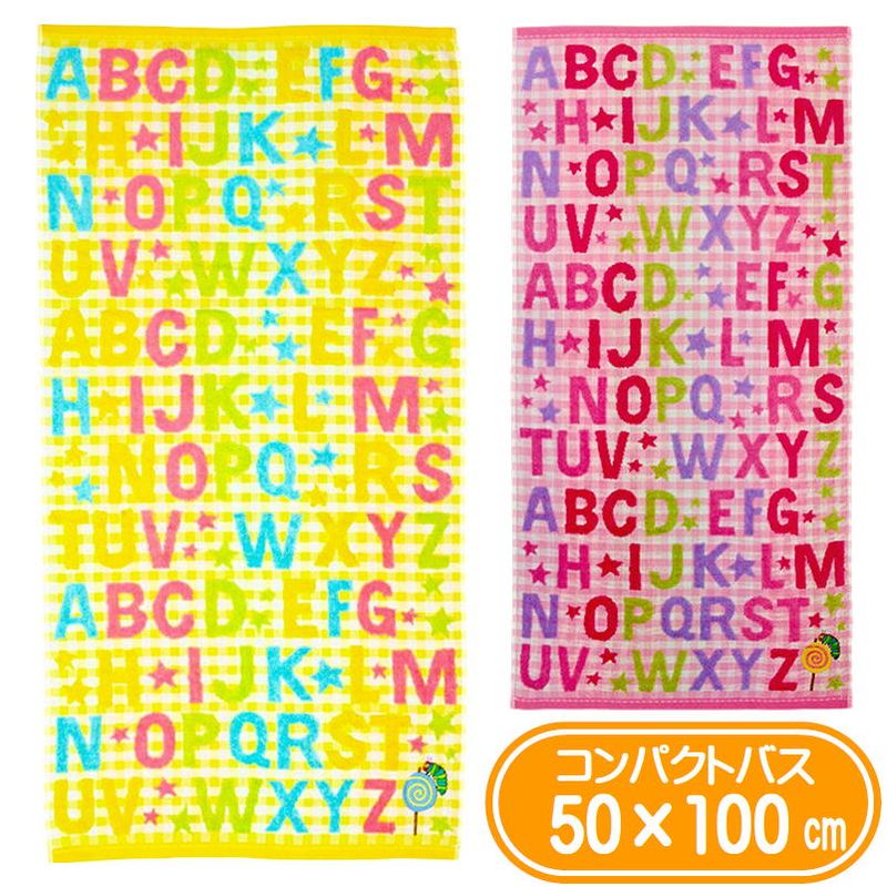 �Ϥ�ڤ������ष ����ѥ��� �Х������� �� ��100% ����˥��Х������� �ߥ˥Х������� ������ ������ ���å� �٥ӡ� ���� ����饯���� ���å�