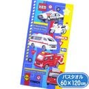 �ȥߥ� �Х������� ���ȥ꡼���� HON �ߵ޼�ξ ����饯���� ������ �ӥ����� ��60��120cm BQ415000 ���ɼ� �ѥȥ��� �ߵ޼�