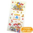 �Х������� �ȥ����ȡ��꡼5 �ȥ饤 �ǥ����ˡ� �ԥ����� �ӥ����� ����饯���� ���å� 60��120cm ��100% ���åǥ� �Х� �Ҷ�