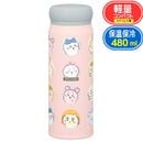 ���� �������� �����쥯�ȥ��ƥ�쥹�ܥȥ� 480ml OSK SBR-480B ������  ���� �ݲ� ľ���� ��ˡ�� ����饯���� ���å� ���ݡ��ĥܥȥ�