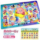 �ǥ����ޥå� ���Υ����ӥ� 84��50cm ���祦��Ρ��� �����ӡ� �ؽ��� ����饯���� �ơ��֥륯���� �ǥ��������� PVC �����ɻ� ���ؽ���