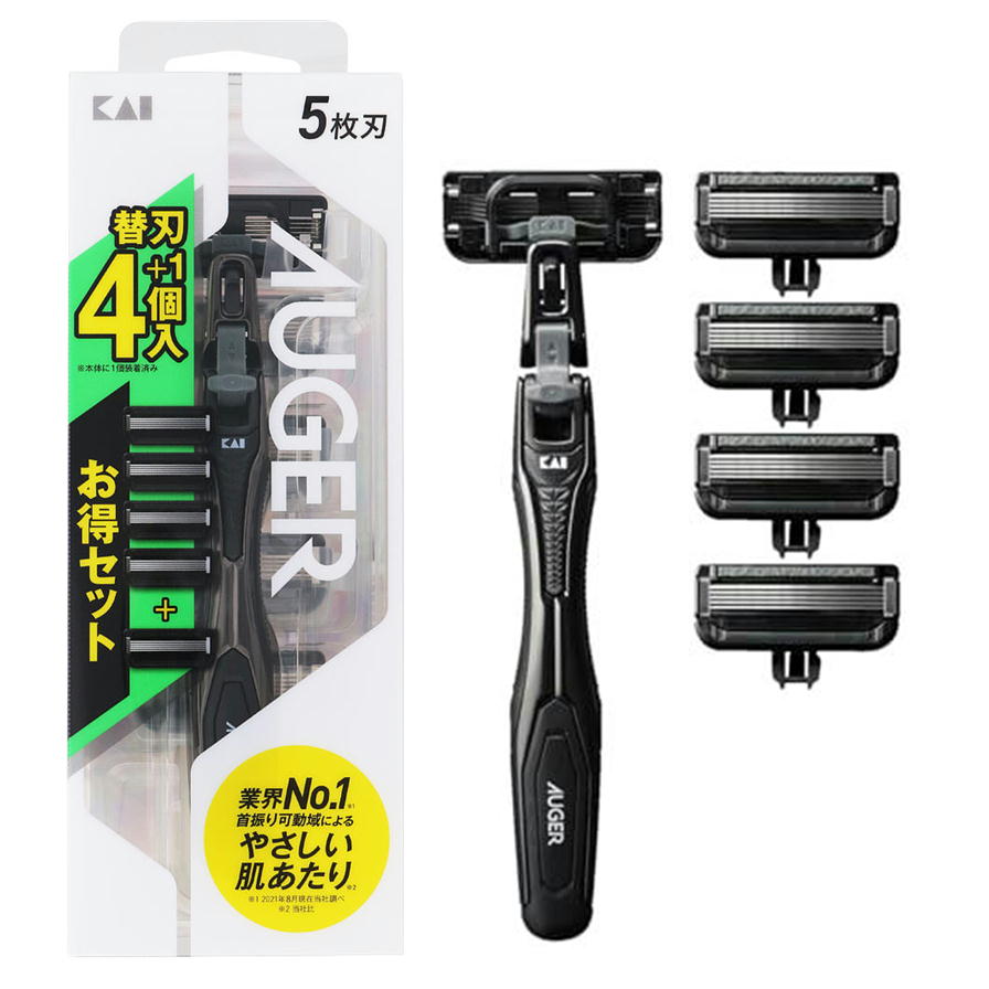 貝印 AUGER カミソリ ホルダー 替刃4個付 オーガー 髭剃り ひげそり 5枚刃 首振り T字 カミソリ 本体 シェーバー 男性用カミソリ メンズ