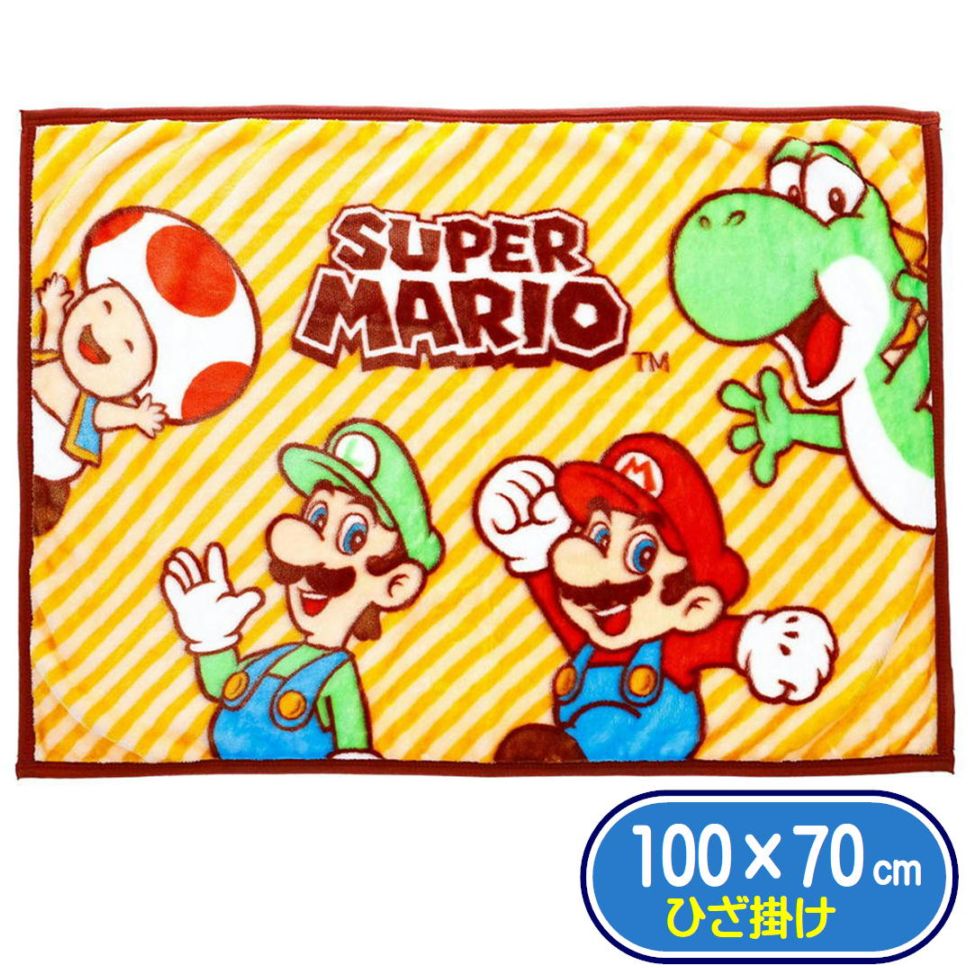 ひざ掛け ブランケット スーパーマリオ レッツゴーアドベンチャー 丸眞 4555011500 任天堂 キャラクター クォーターケット 冬 防寒 毛布 膝掛け