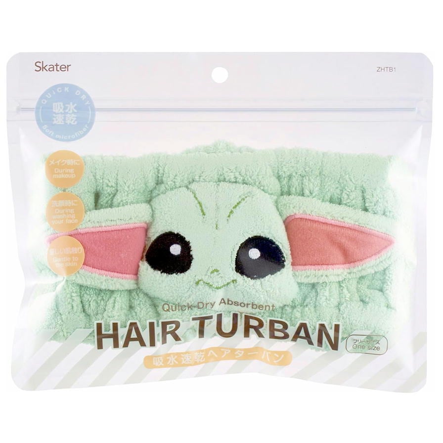 ヘアバンド スターウォーズ グローグー スケーター ZHTB1 キャラクター 洗顔 メイク用 ヘアターバン お風呂上がり タオルバンド かわいい 伸縮性