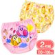 ���Υ����ӥ� ���� ���硼�� 2���� ǤŷƲ ������ ����饯���� �Х���� �ѥ�� ���λ� ����ʡ� ���� 36669 �����դ륤��ʡ�