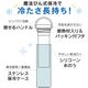 ���������� ɹ�Τ� ���ꥳ���� �������䥱�����դ� ����ꥪ ����饯���� ���� ������Ǯ ɹǹ �������� Ǯ����к� �뤵�к� STIB2