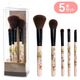 ����ɮ���å� ���ޤΥס����� ���������� MUB5S ����ɮ ���ѥ֥饷 5�ܥ��å� �ǥ����ˡ� ����饯���� �֥饷 �ᥤ�� ƻ�� ���� ɮ ���å�