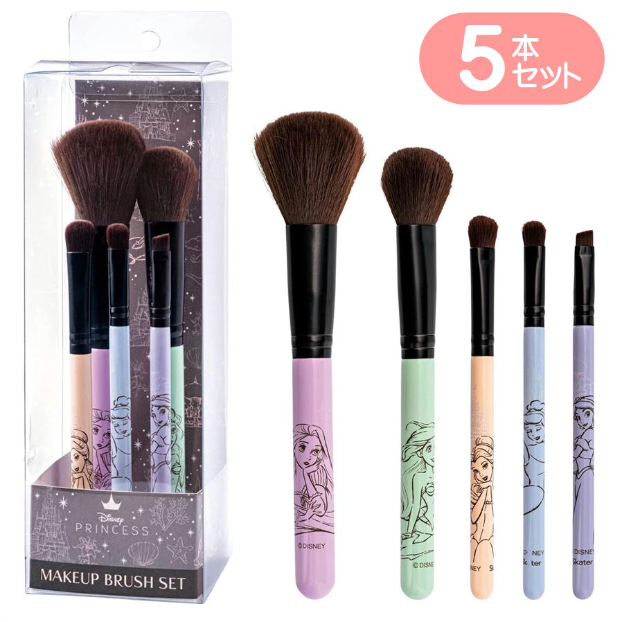 ����ɮ���å� �ǥ����ˡ� �ץ�󥻥� ���������� MUB5S ����ɮ ���ѥ֥饷 5�ܥ��å� Disney ����饯���� �֥饷 �ᥤ�� ƻ�� ���� ɮ ���å�