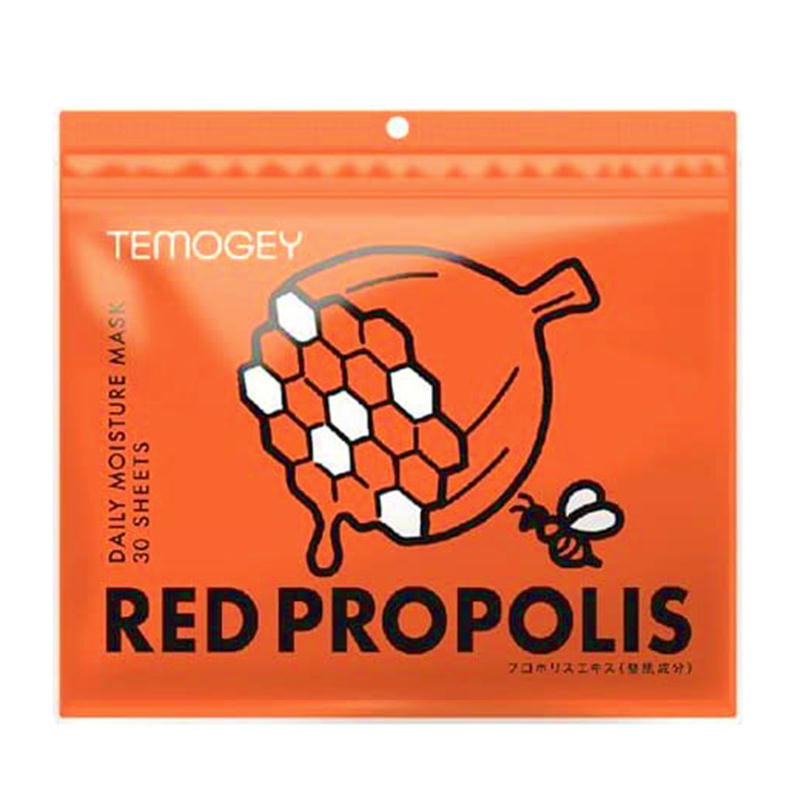 TEMOGEY ǥ꡼ ⥤㡼 ޥ 30եޥ ѥå  ʬ ݼ 𥨥 ȥޥ ᤤ󥱥 DAILY MOISTURE MASK