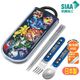 �ȥꥪ���å� �ݥ��åȥ�󥹥��� TACC2AG ���������� 25 ���� ���饤�ɼ� �������б� ������ �ݥ���� ����饯���� ���å�
