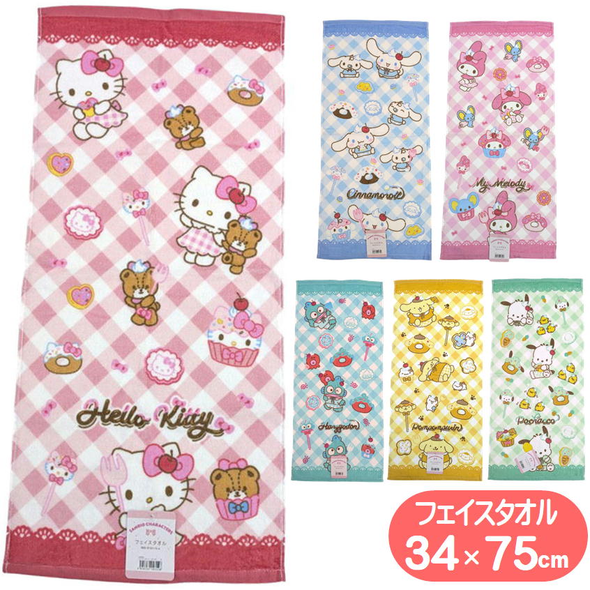 �ե����������� ����ꥪ ����饯���� ������ �ե��󥷡����ʥå� �� ���ƥ������ �ޥ�����ǥ� ���ʥ������ �ץ�� �ϥ󥮥�ɥ� �ݥ���å� ����˥� ���å� ������