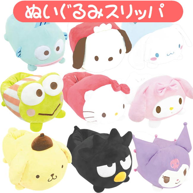 �̤������ ����å� ����ꥪ ����饯���� ���å� �ɴ� �롼�ॷ�塼�� ����å� ���ä��� �������� ���������ץ��˥�