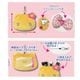 �ѥ������� �ϥ������ƥ� ���ƥ������ �ե������꡼�� ����륷�꡼��3 �ޥ����å� �����ۥ���� ����ꥪ ����饯���� Ȫ������ IC�����ɥ�����