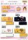 �إ��Х�� �ϥ������ƥ� ����륷�꡼��3 Ȫ������ ����ꥪ ����饯���� Y2K ���襤�� ����Ϥ ���� �ᥤ�� �إ������� �ᥤ���� �ۿ�®��